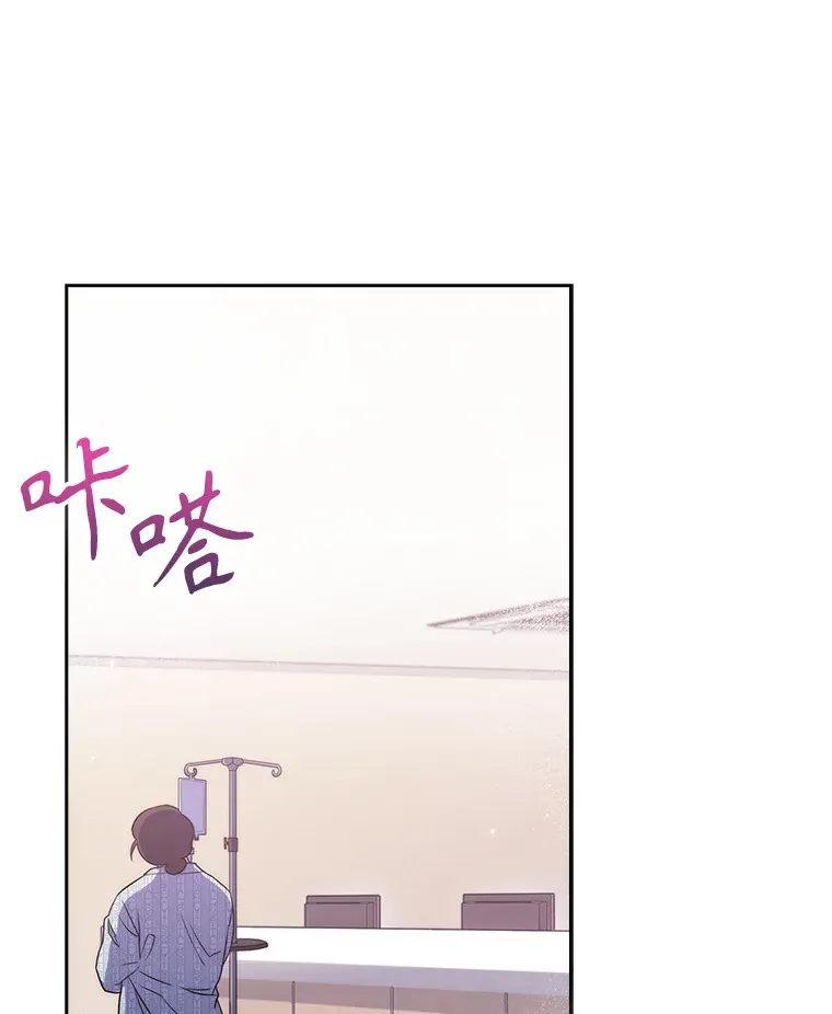 49.开错药0