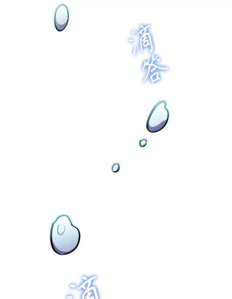 45.爱豆患者41