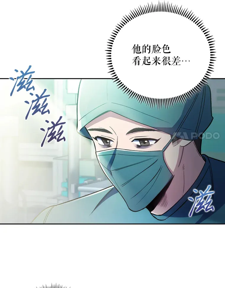 56.邀请60