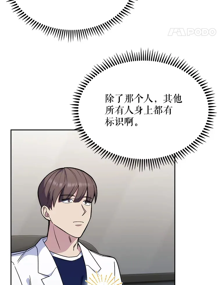 10.实习考试48