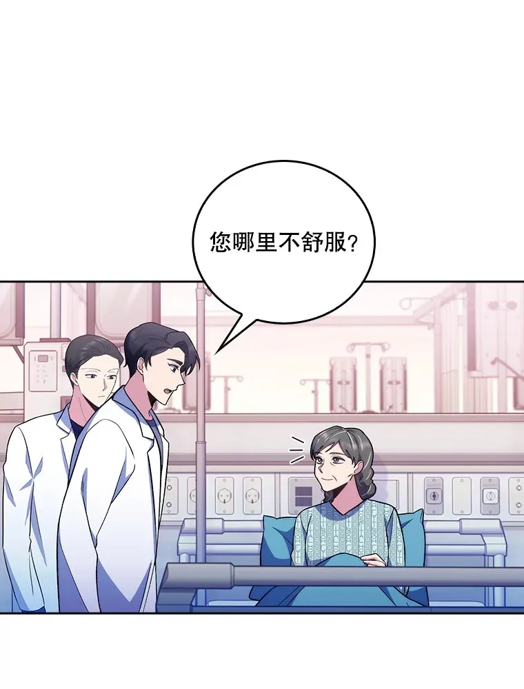 65.悲伤的重逢57