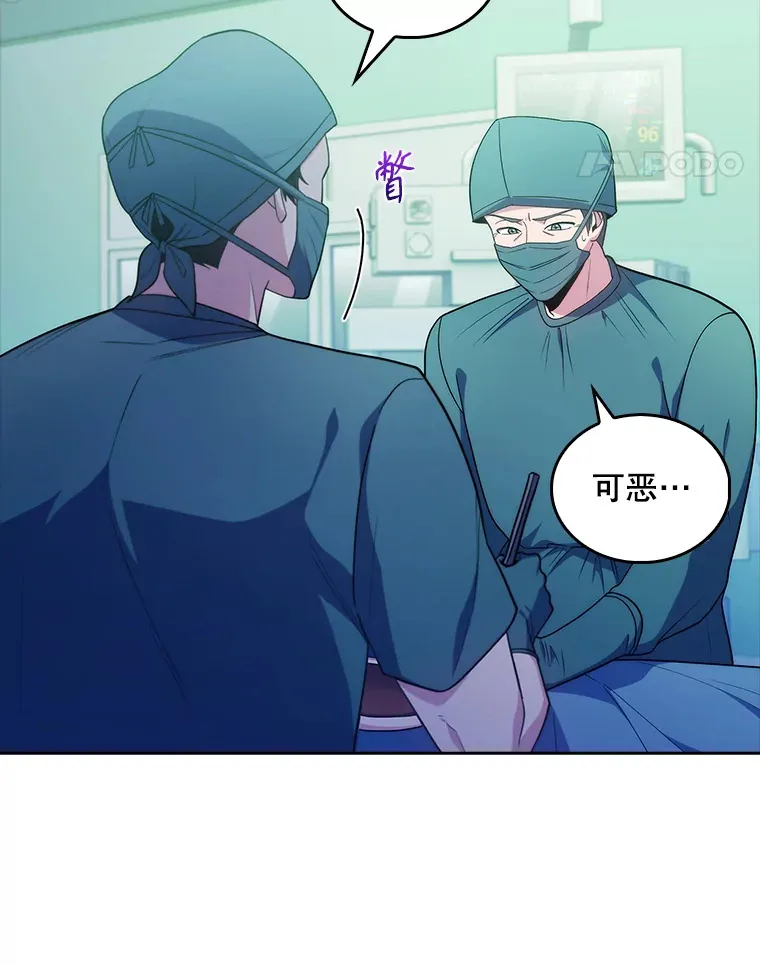 31.提意见10