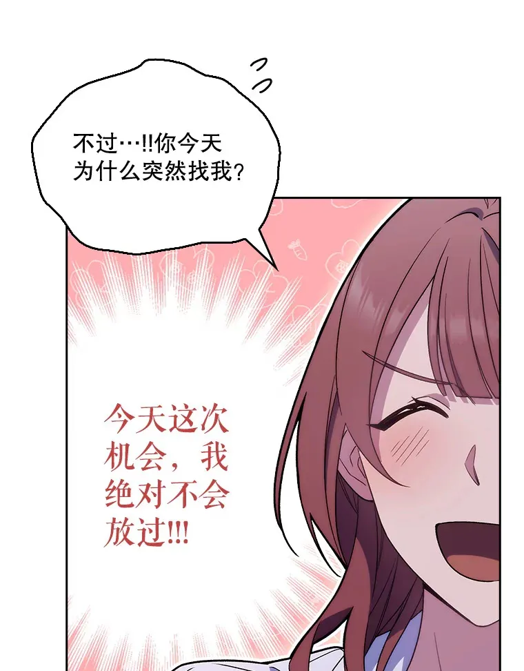 13.谢礼85