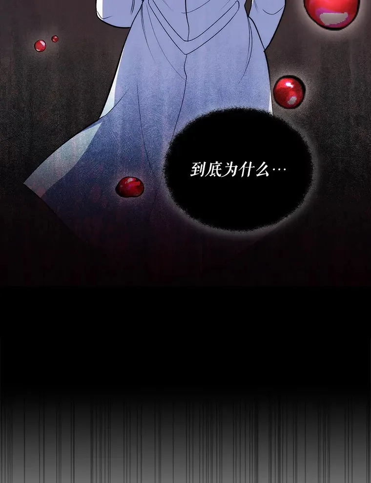 27.受到表扬49