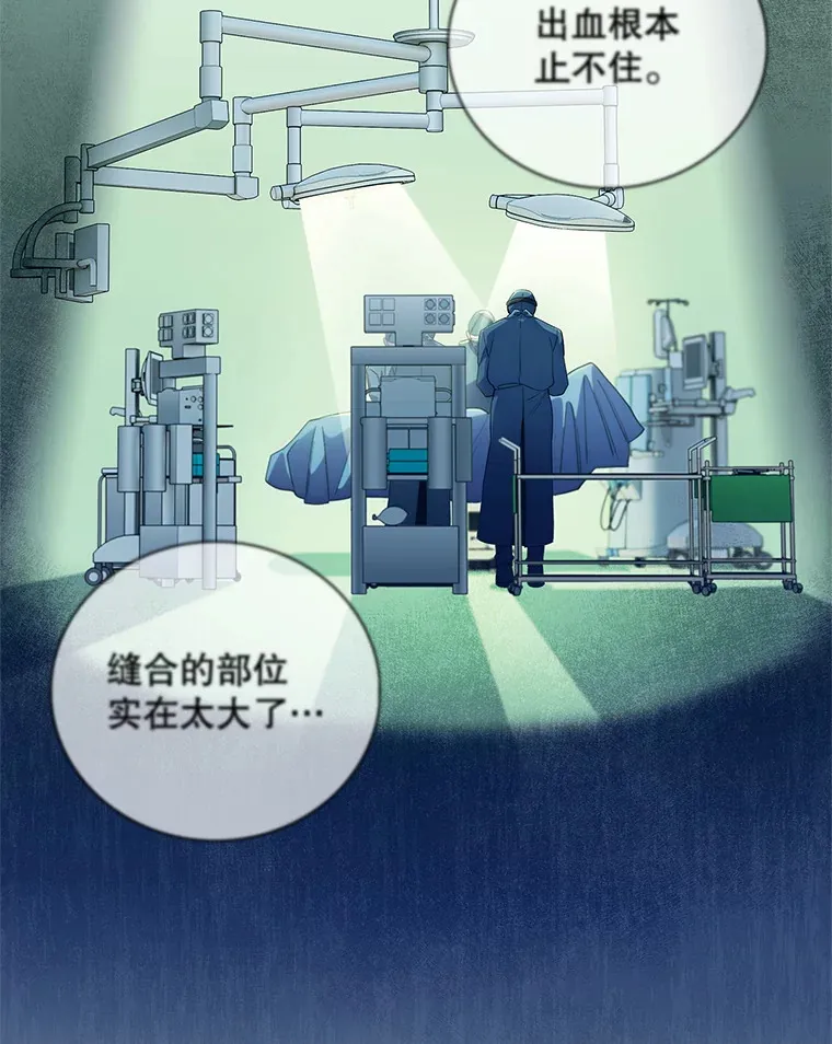 50.前辈到来31