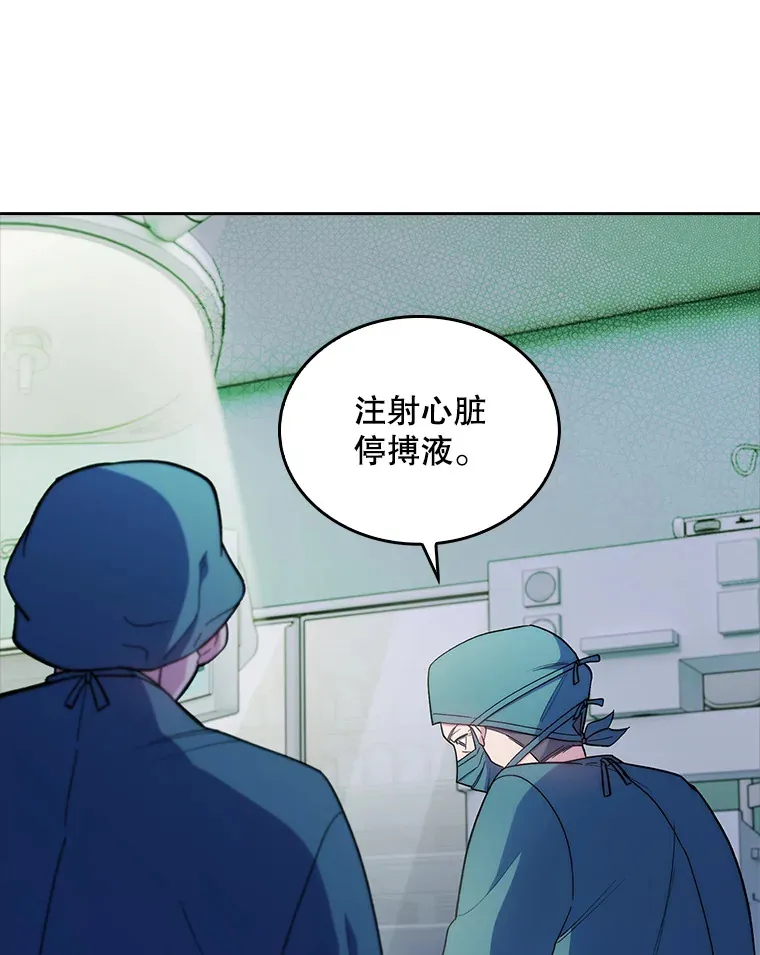 31.提意见1