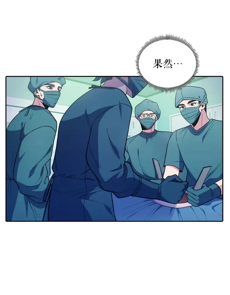 31.提意见11