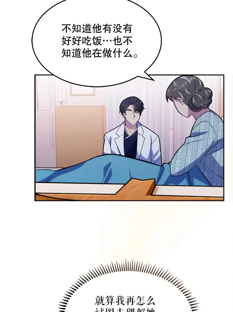 13.谢礼18