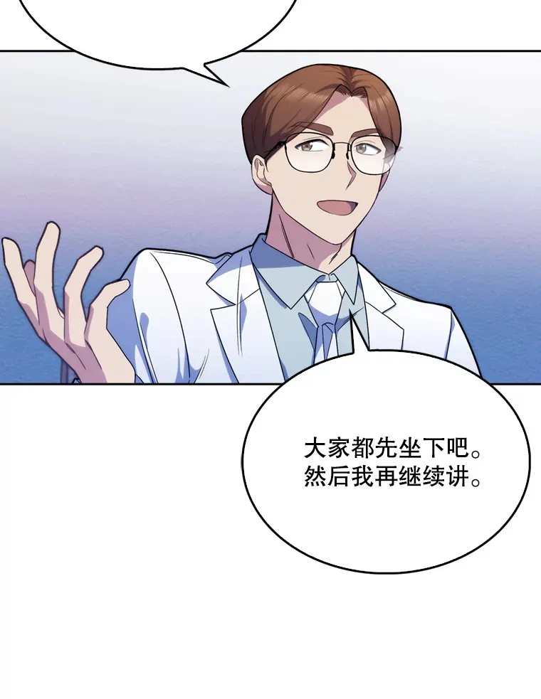 8.问责91