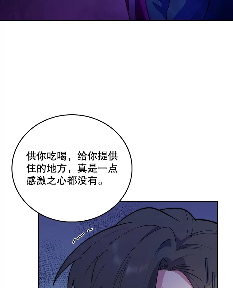 38.观看手术8