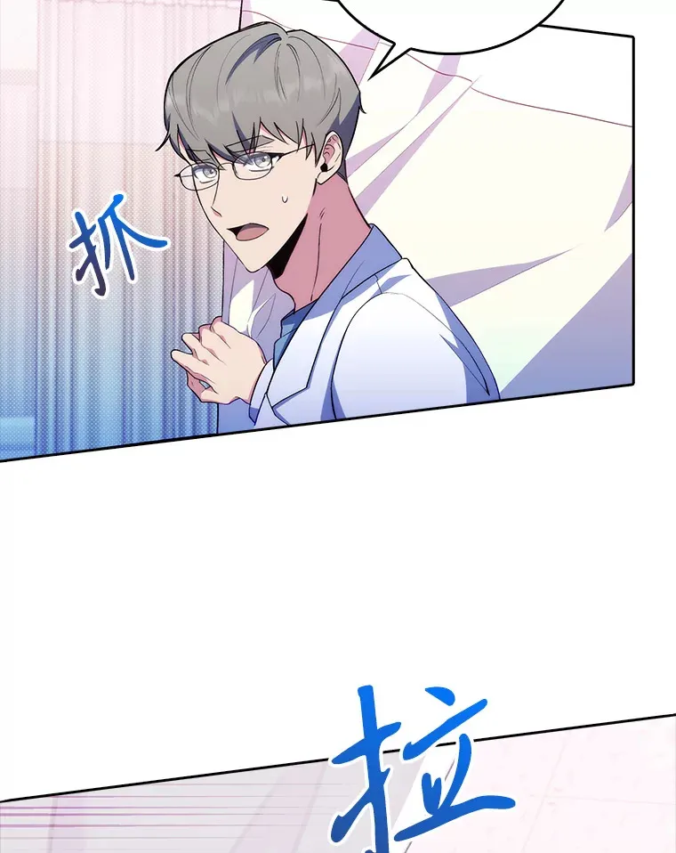 62.青睐有加7