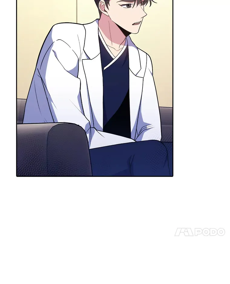 31.提意见73