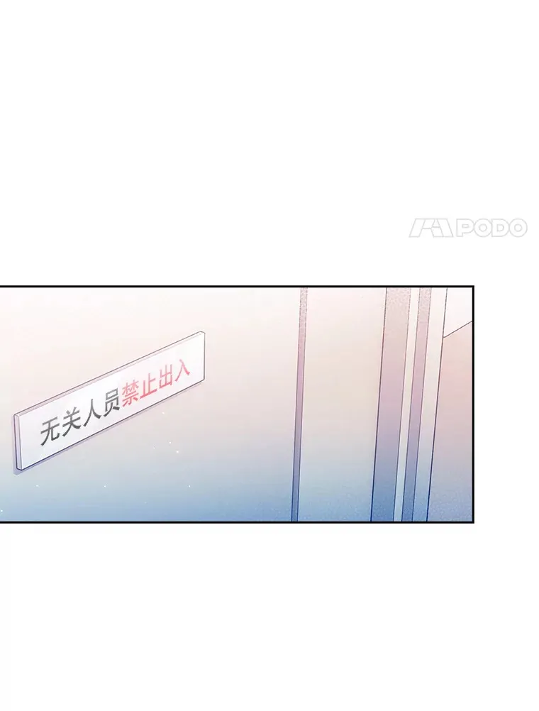 30.一同进手术室27