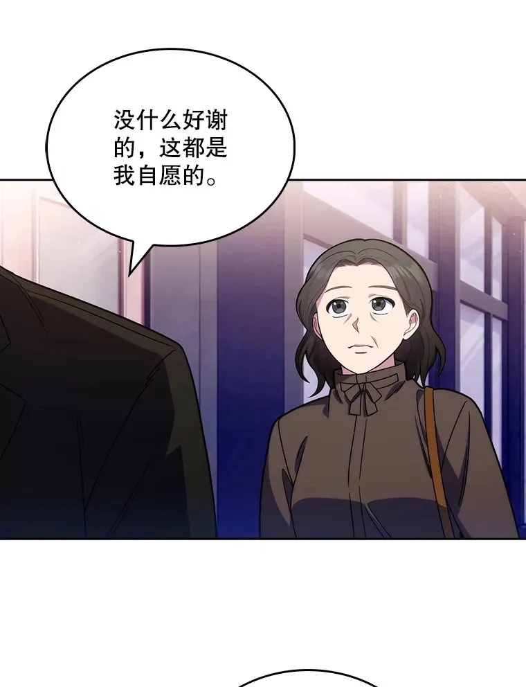 9.协商成功67