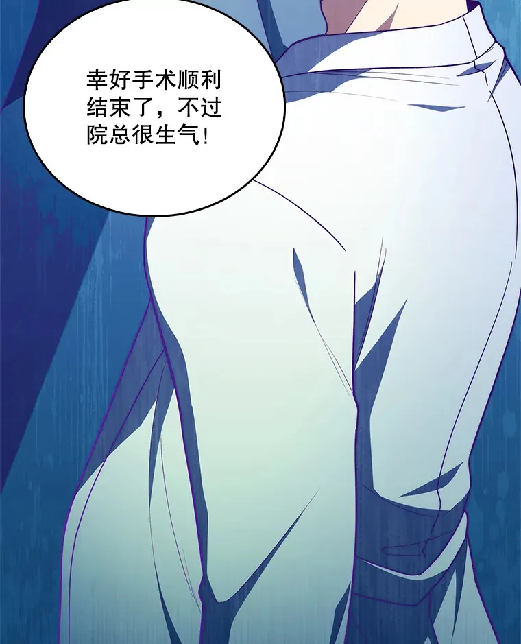 31.提意见71