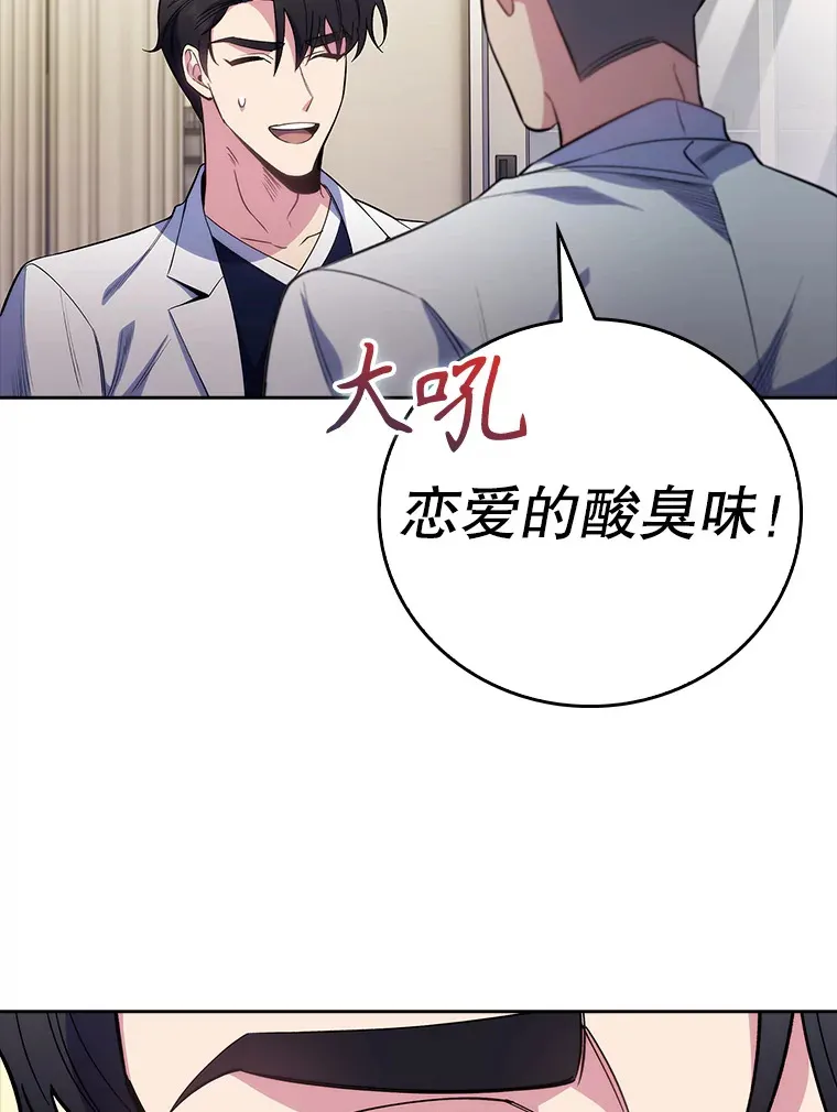 47.外出约会17