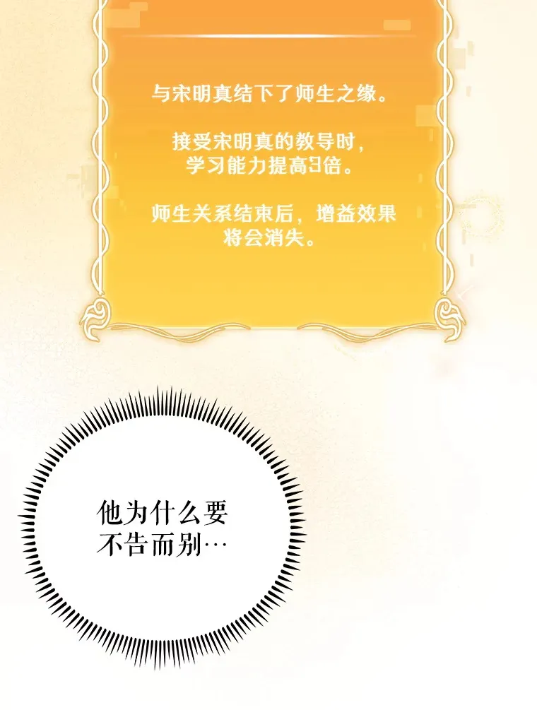 53.国际电话93