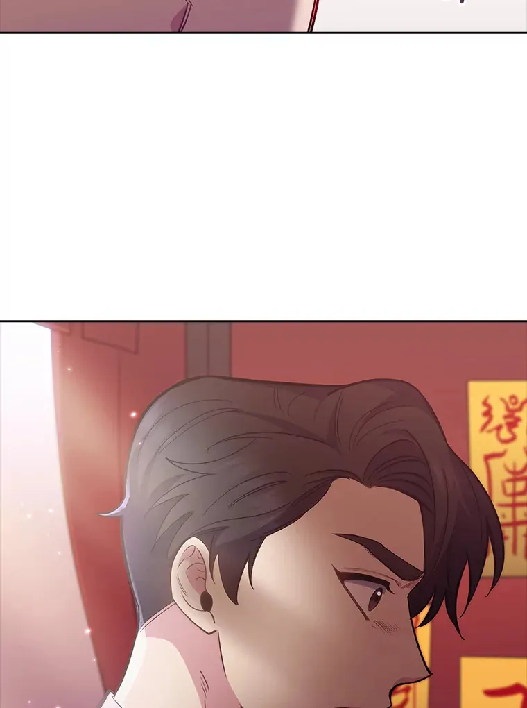 48.鸠占鹊巢5