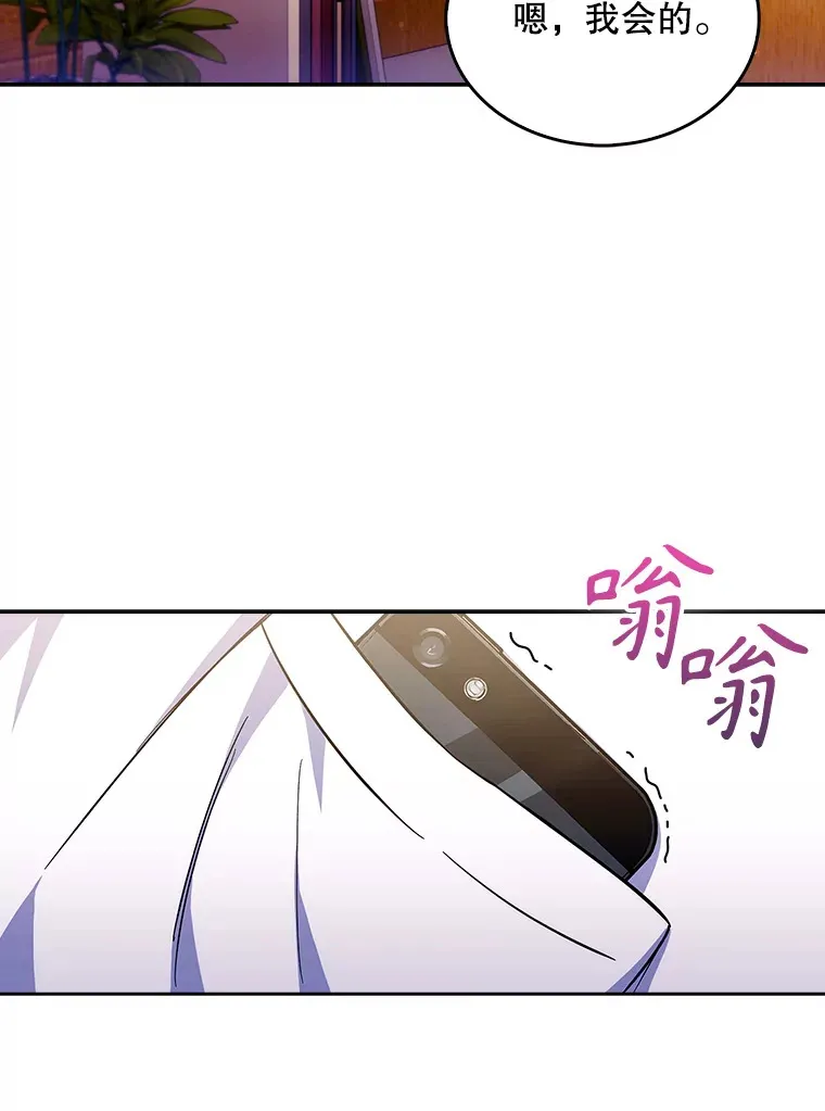 14.精力充沛37