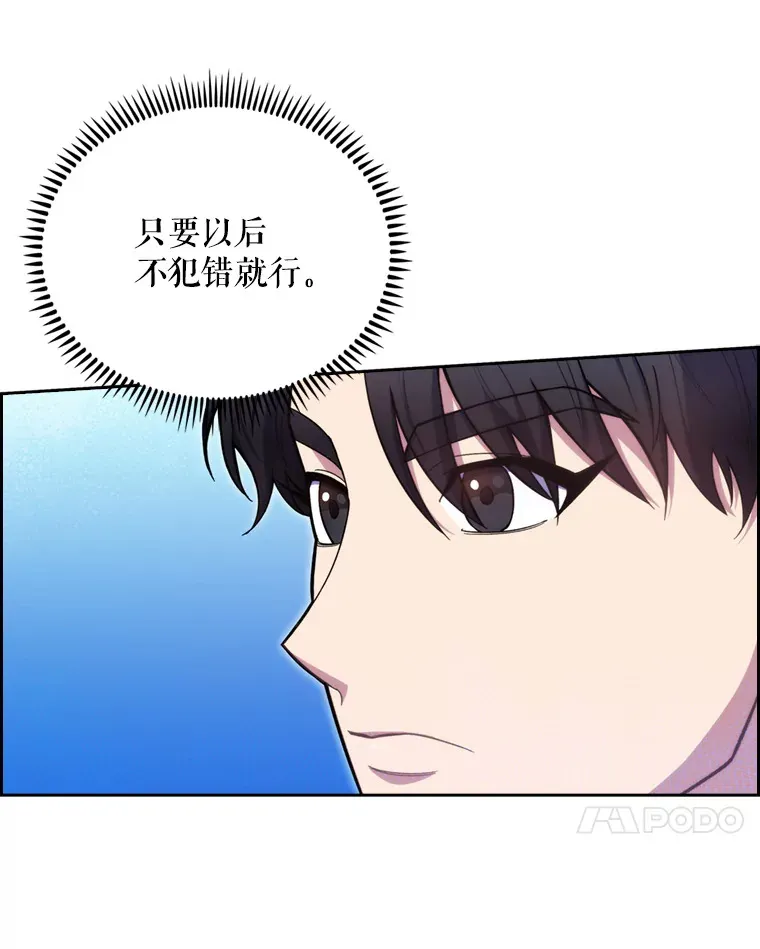 12.观摩手术19