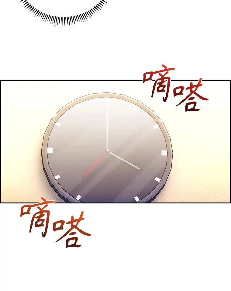 60.压力满满87