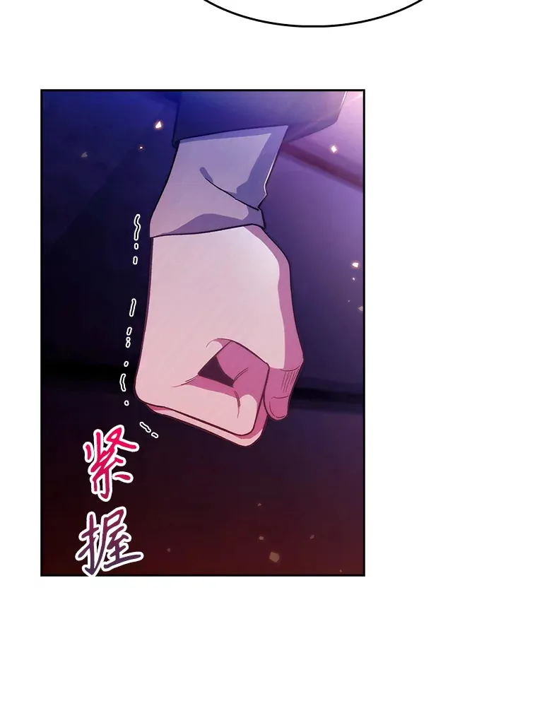 5.急救病人4