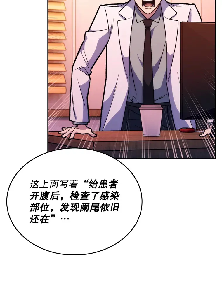 8.问责33