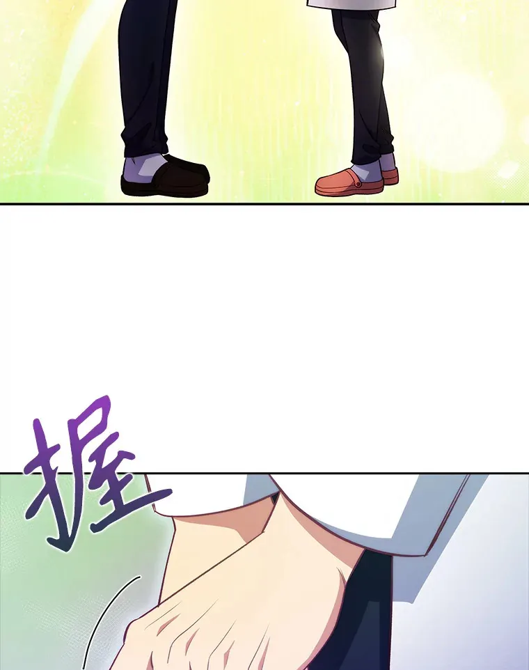 46.采访100