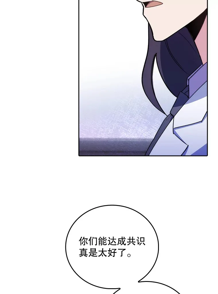 60.压力满满19