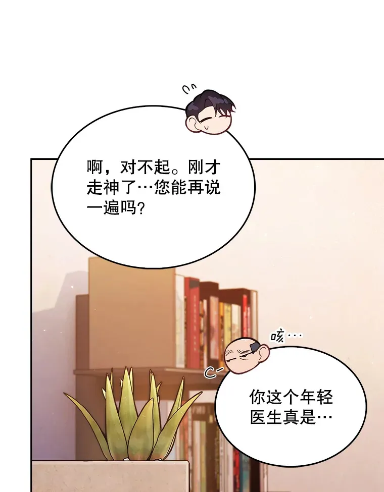 20.选择71