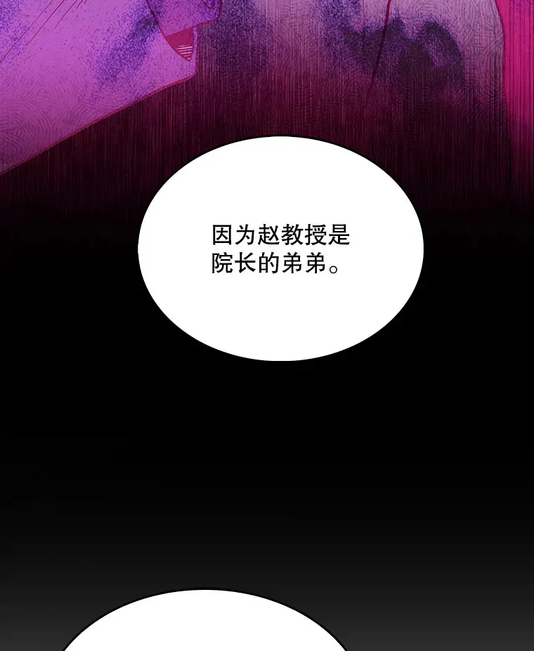 26.站队？27