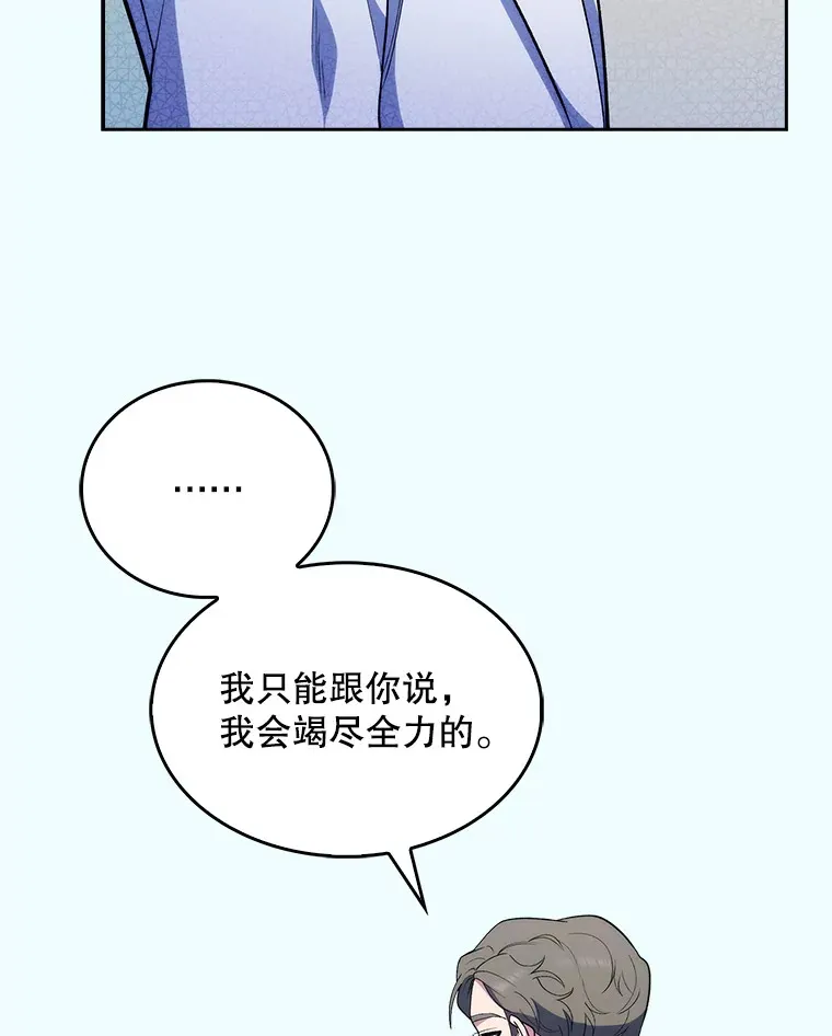 27.受到表扬36