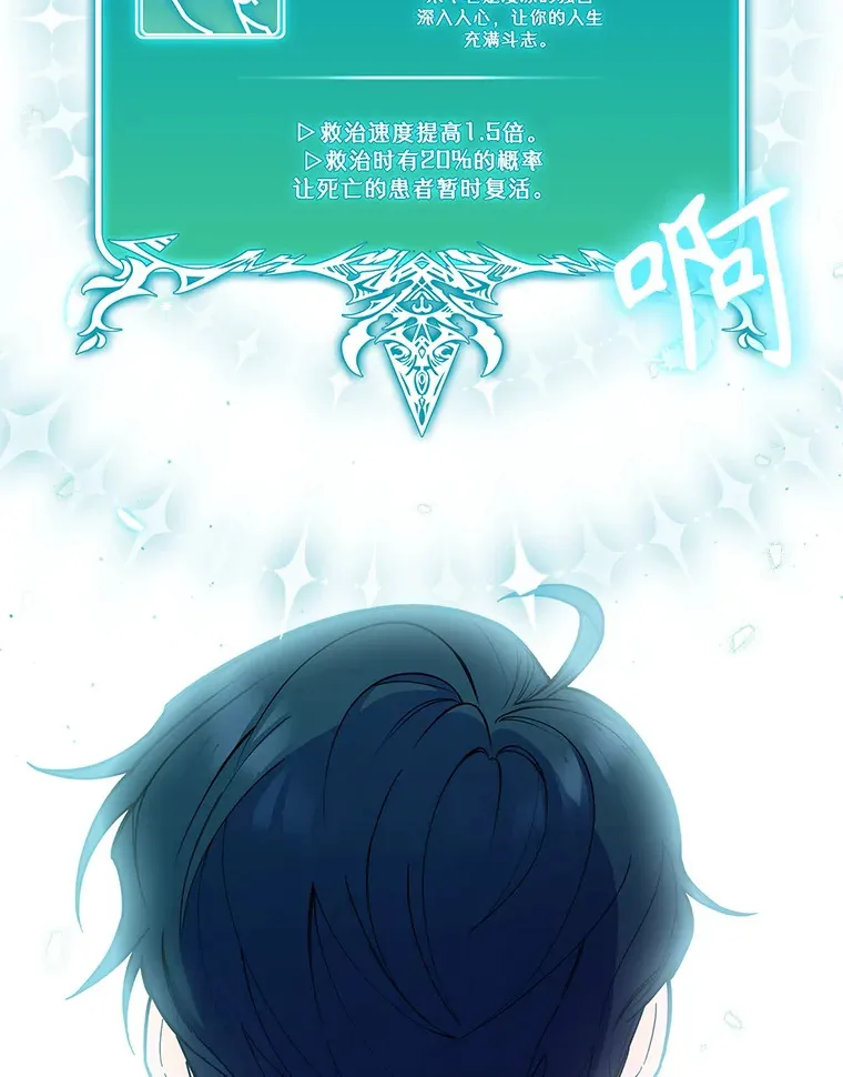 17.派遣27