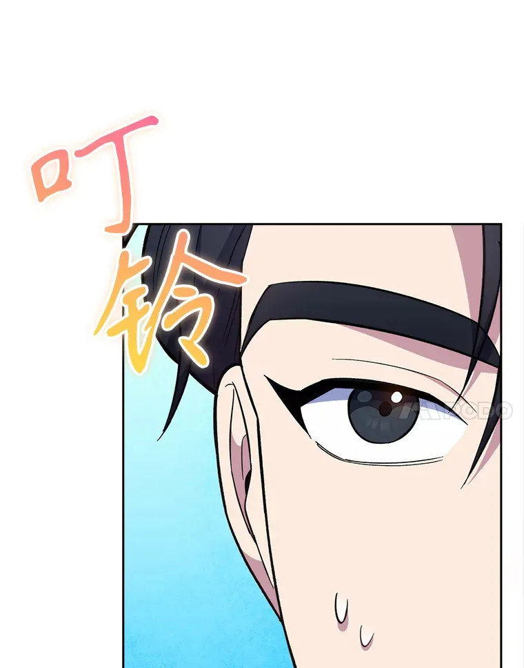 22.交通事故患者70
