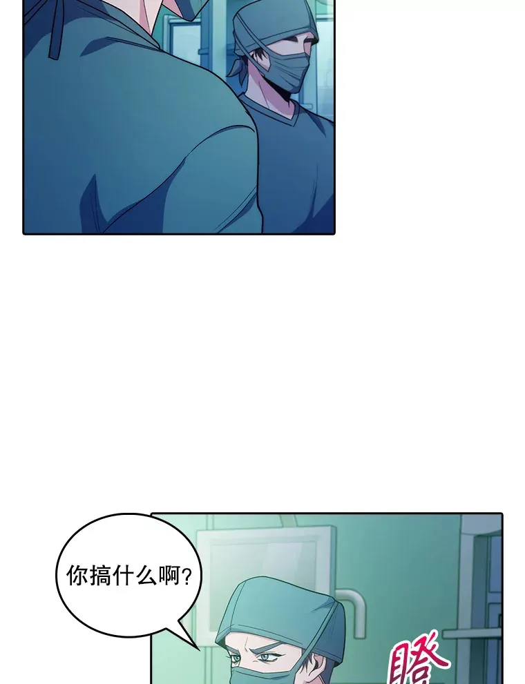 31.提意见38