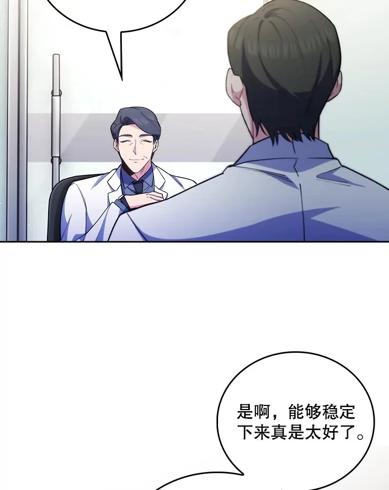 53.国际电话15