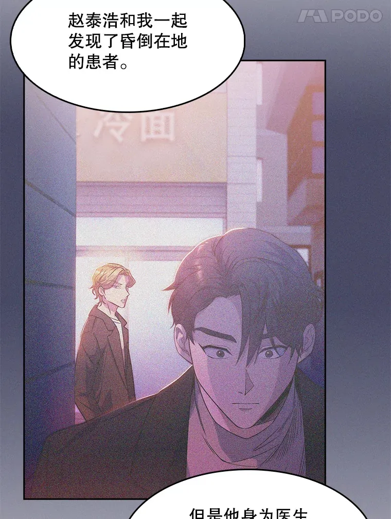 6.一起去我家17