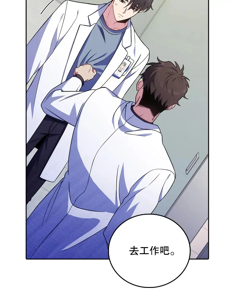 66.挺身而出83