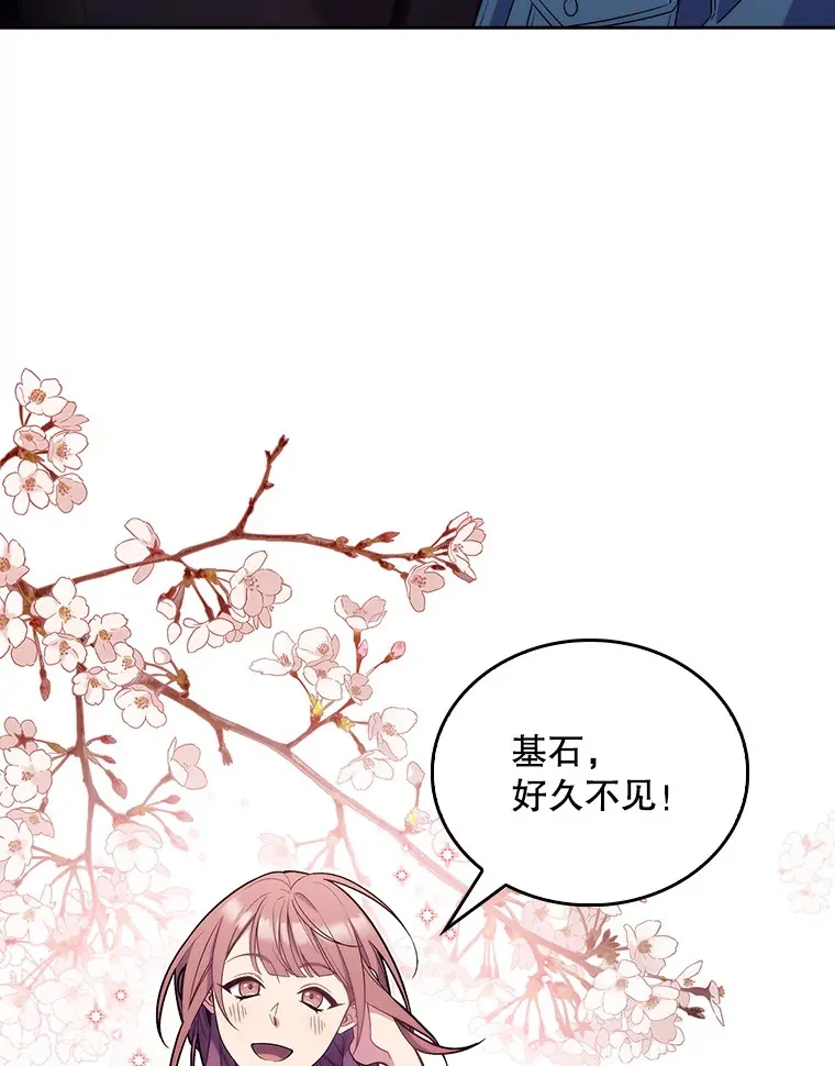 17.派遣31