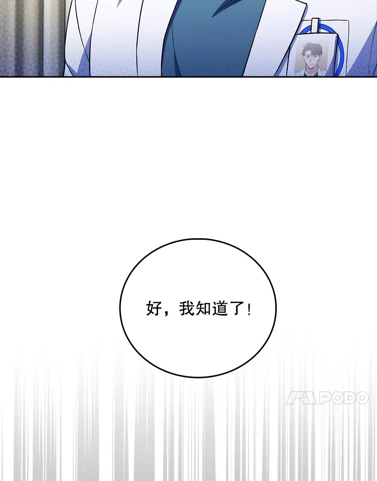 62.青睐有加80