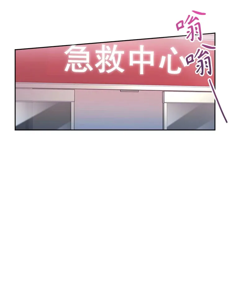 23.选择技能40