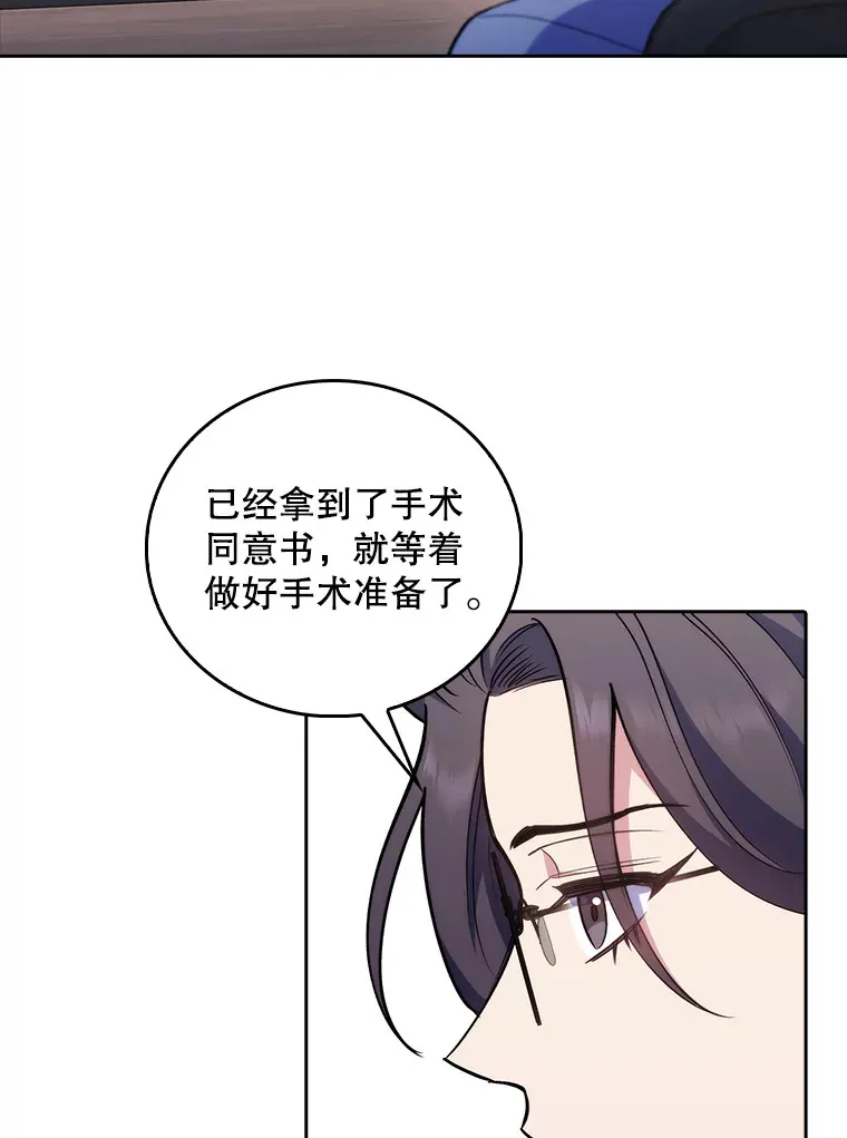 60.压力满满18