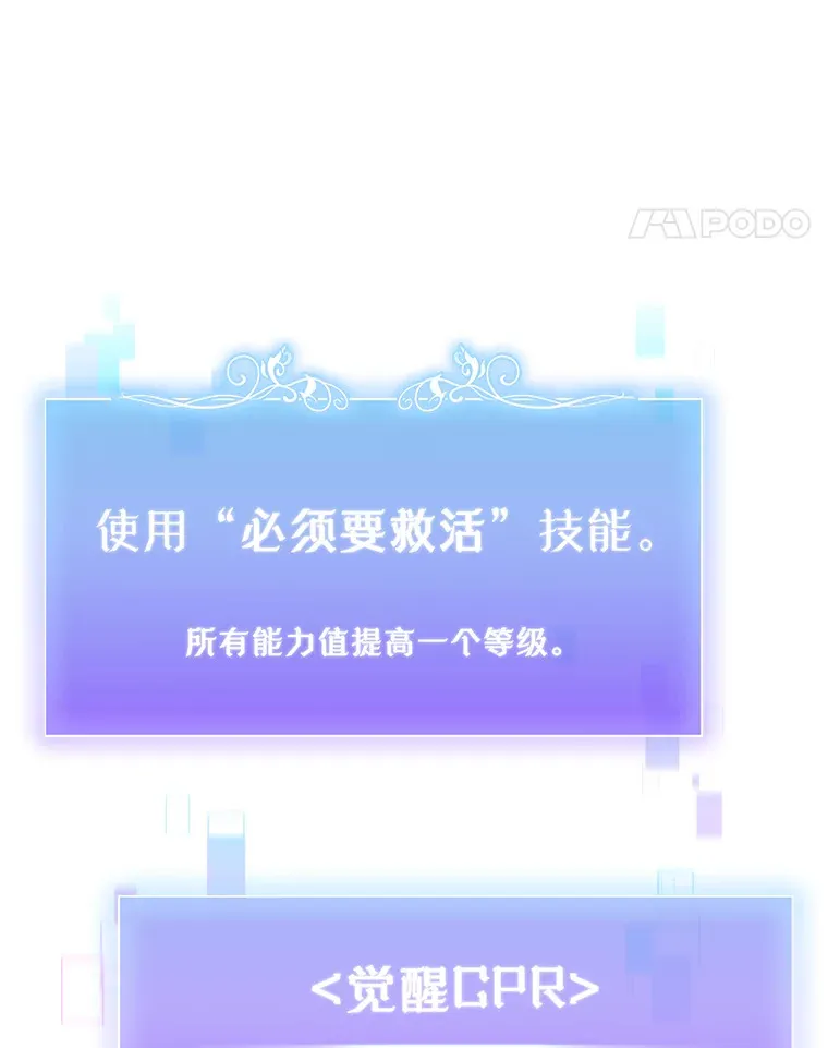 57.训斥41