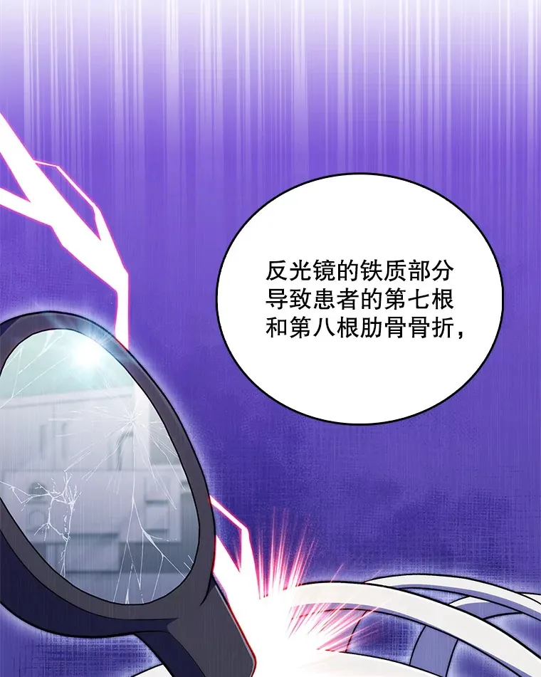63.面临抉择9