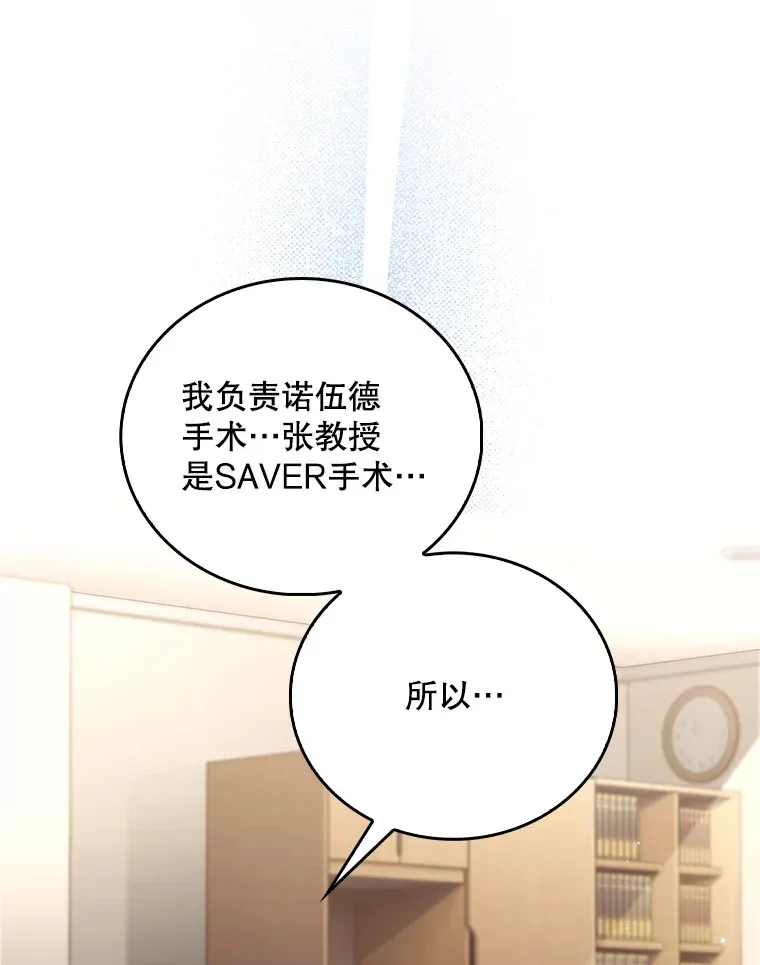 56.邀请98