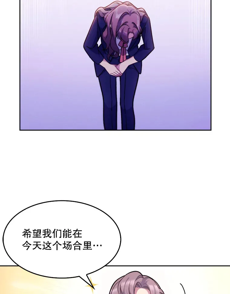 8.问责85