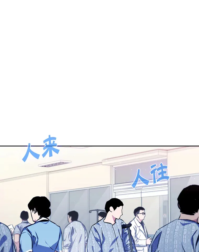 3.出院95