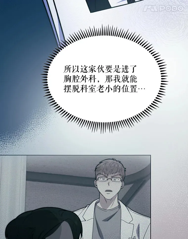 26.站队？10