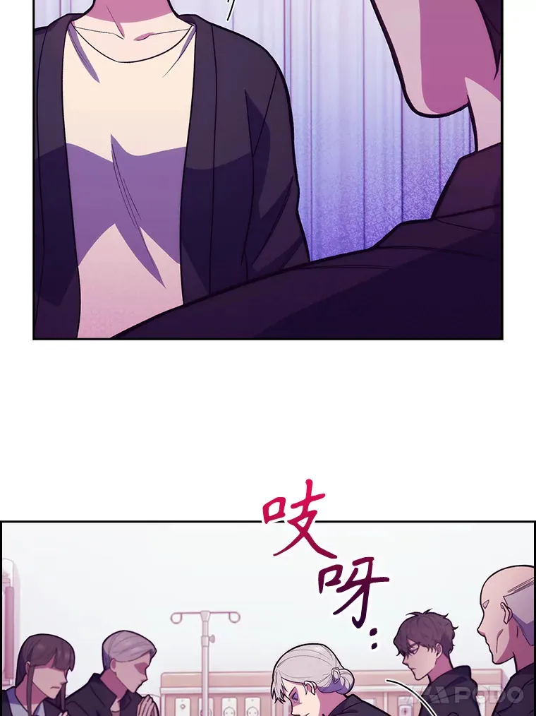 14.精力充沛82