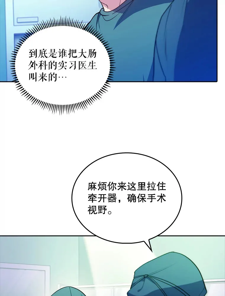 34.填补空缺74